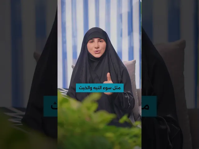 ⁣لماذا لم يكن فلان من نصيبي؟لماذا لم يستحب الله دعائي؟#نصيب#زواج#حب#قدر#دين#دعاء