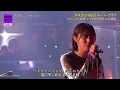 RADWIMPS「すずめ feat.十明」- Live  (Suzume no Tojimari Theme movie)