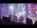 MANYAO REMIX ‼️ San Yue Li de Xiao Yu 三月裡的小雨 - Helen Huang LIVE - Lagu Mandarin
