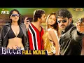 Lagu Prabhas Billa Latest Full Movie 4K | Rebel Star Prabhas | Anushka | Namitha | Kannada | Indian Films