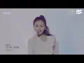 여자친구 (GFRIEND) - MAGO (마고) ｜@G KPOP CONCERT 2021. 5. 8