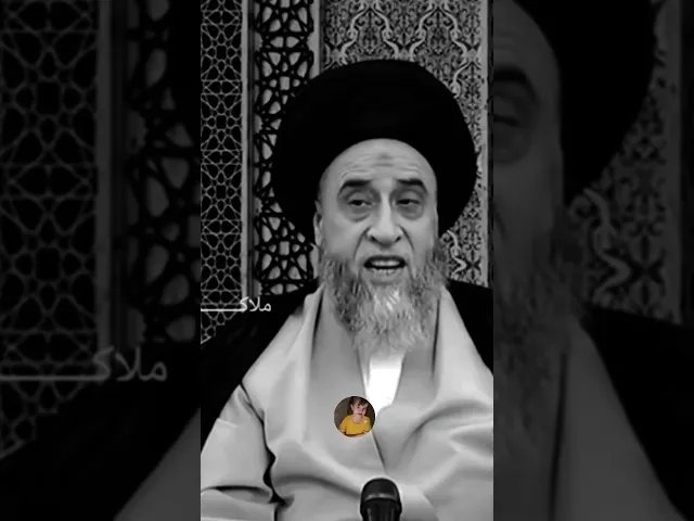 ⁣كون الله يوفقك حتا تكول هاي الكلمات.. 🤔🙏❤||سيد صباح شبر
