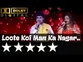 Download Lagu Loote Koi Man Ka Nagar - (लूटे कोई मन का नगर) from Abhimaan (1973) by Mukhtar Shah \u0026 Priyanka Mitra