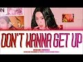 [REQUESTED] IRENE 'Don't Wanna Get Up' Lyrics (아이린 Don't Wanna Get Up 가사) (Color Coded Lyrics)