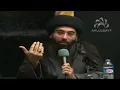 Download Lagu Shia View of Abu Bakr, Umar \u0026 Uthman