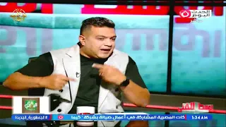 انا حاسس اننا في خناقة المطرب الشعي اشرف الشريعي يفـ ـتح النـ ـار علي مطربي المهرجانات  انا حاسس اننا في خناقة المطرب الشعي اشرف الشريعي يفـ ـتح النـ ـار علي مطربي المهرجانات