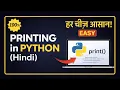 print Printing Multiple Items sep end f-string Printing In Tabular Format escape character