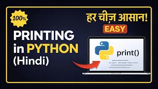 print Printing Multiple Items sep end f-string Printing In Tabular Format escape character