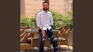 انت بتعمل كل الخير دندنها