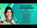 Lagu Lata Mangeshkar Songs | Na Tum Bewafa Ho | Jane Kyun Log Mohabbat Kiya Karte Hain