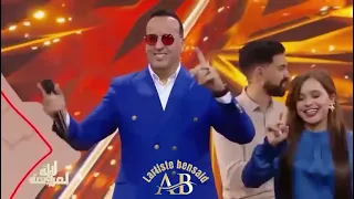 لالة العروسة                  اول حب في حياتي هوا نتا  دندنها