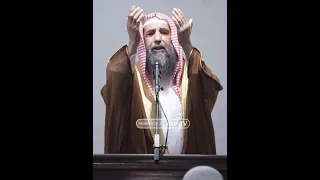 شیخ سلیمان الرحیلي   اللهم اغثنا غيثا مغيثا هنيئا مريئا دندنها