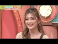 【私が逆ナンしました】ゆうちゃみ×“好きピ”交際報道のウラ側 2022/11/20OA