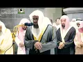 Download Lagu Saud Al-Shuraim - Surah Al-Mu'minun Taraweeh Prayer Ramadan