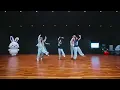 NewJeans (뉴진스) 'How Sweet' Dance Practice (Fix ver.)