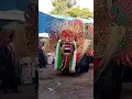 Download Lagu BARONG KUMBO BANYUWANGI
