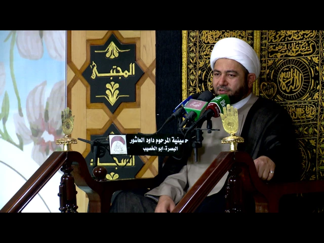 ⁣- في رحاب كريم اهل البيت ع (القسم الثاني ) - الخطيب الشيخ عبد الله الكعبي - ليلة 16 رمضان