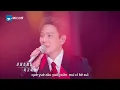 【Pinyin Lyrics】張信哲楊丞琳情歌教父教母世紀合璧！共同演绎《聽聞愛情》渾厚嗓音搭配細膩情感 把愛而不得嘅悵惘唱到入心入肺 #天賜的聲音 EP12 20260908
