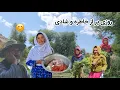 Download Lagu ولاگ امروز ما را پدر جان واقعا به یاد ماندنی ساخت 