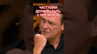 Юра Шатунов частушки с перчинкой  Юра Шатунов частушки с перчинкой