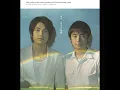 栄光の架橋 - Eikouno Kakehashi - YUZU