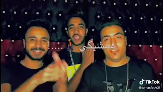 حاله واتس   روحي لو فيكي همشيكي مش عايزك دندنها