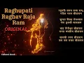 Lagu Raghupati Raghav Raja Ram {Original} Sundar vigrah megha shyam #jaishreeram #bhajan  #trending