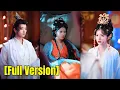 Download Lagu Jiangnan’s No.1 Courtesan return for revenge: What you owe me, I will definitely get back one by one