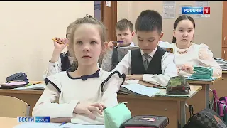 В Год педагога и наставника в региональную систему образования пришли почти 900 молодых специалистов