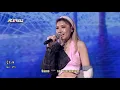 【LiveAsia精華】天后御用作曲新生代R&B女聲 Karencici飆歌嗨炸舞台(DoDoDo.Go On.ihateyou1000.thoughtboutu)