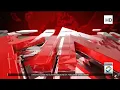 Download Lagu OBB Breaking News Metro TV [HD] (2020)