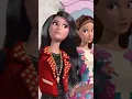 NO BARBIE ITS SHORT FOR GORGEOUS