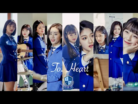 Download MP3 Fromis_9 - To Heart (100% Official Instrumental)