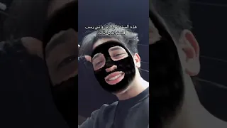 يا صف مارتن اشتراك بالقناة لايك 