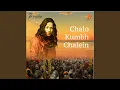 Download Lagu Chalo Kumbh Chalein