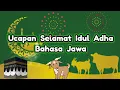 Download Lagu Ucapan Selamat Hari Raya Idul Adha Bahasa Jawa  Story WA Selamat Hari Raya Idul Adha 2022