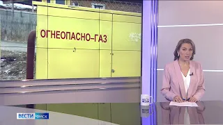У жителей частного сектора Омска появилась возможность бесплатно отказаться от печного отопления