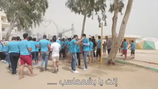 اغنية تخرج تربيه رياضيه دندنها