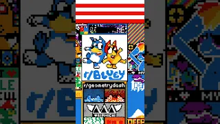 Bluey on 2023