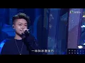 流行經典50年 | Judas 羅凱鈴 - 雨季不再來