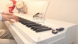 Download [200K SPECIAL] BTS 防弾少年団 - Let Go | Piano Cover MP3