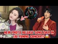 Lagu Song Zuer Secretly Attended Liu Yuning Concert Real or Coincidence? 🤯💞