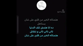                                    دندنها