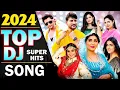 Download Lagu 2024 SuperHit Haryanvi DJ Songs | Ajay Hooda | Sapna Chaudhary | Renuka Panwar | New Haryanvi 2024