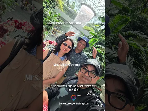 😳Watch this before cancelling all your travel plans ‼️
