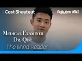 Download Lagu Medical Examiner Dr. Qin: The Mind Reader | Shoutout | Chinese Drama