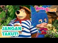 Download Lagu 🦸‍♀️💪 Jangan Takut! 👹⚡ Episode Baru 10 Oktober! 🎬 Koleksi kartun 👧 Masha dan Beruang