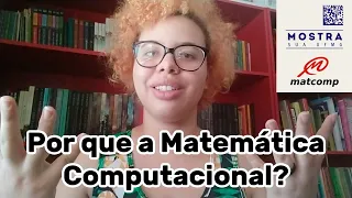 O Que é Matemática Computacional? - Mostra SUA UFMG
