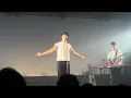 Alexander Stewart-Friends Don’t (Live in Taipei, Taiwan)