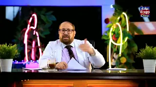 العلاقة الجنسية فى فترات الحمل دكتور جودة محمد عواد 